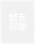 仓库里的科恩币怎么拿出来