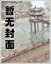 中科芯片和杰理芯片哪个好